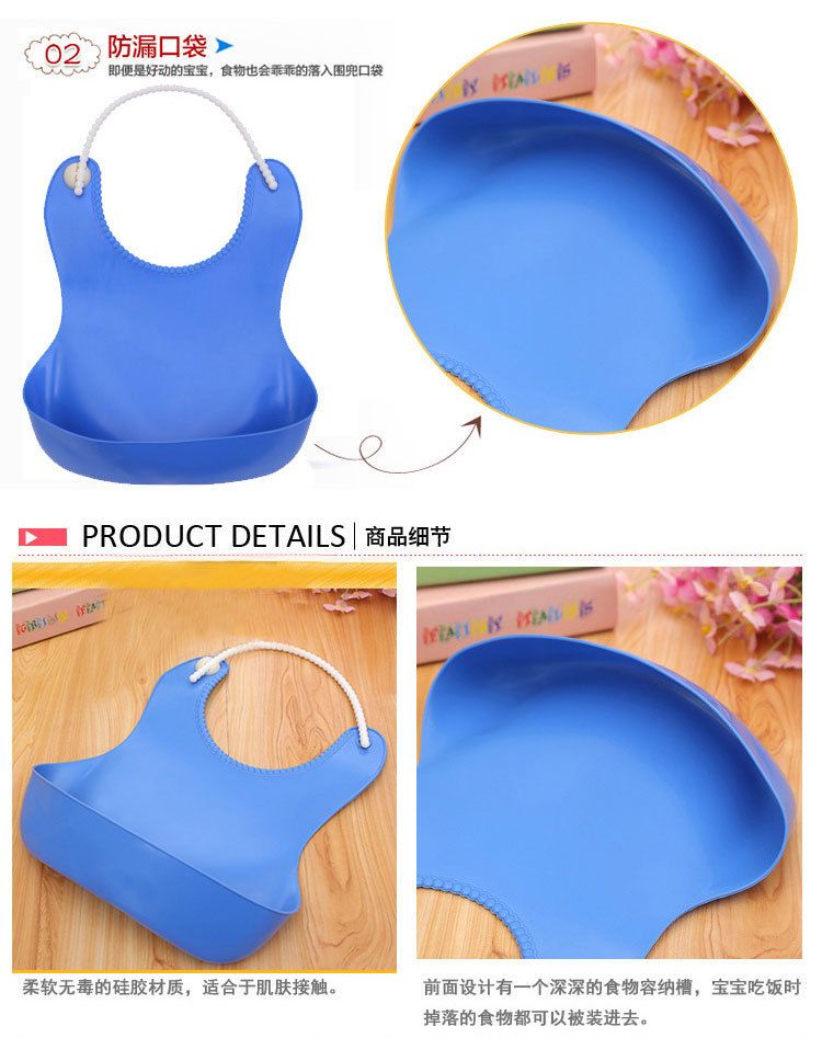Silicone Bib For Wash Free Baby（3 Pcs）