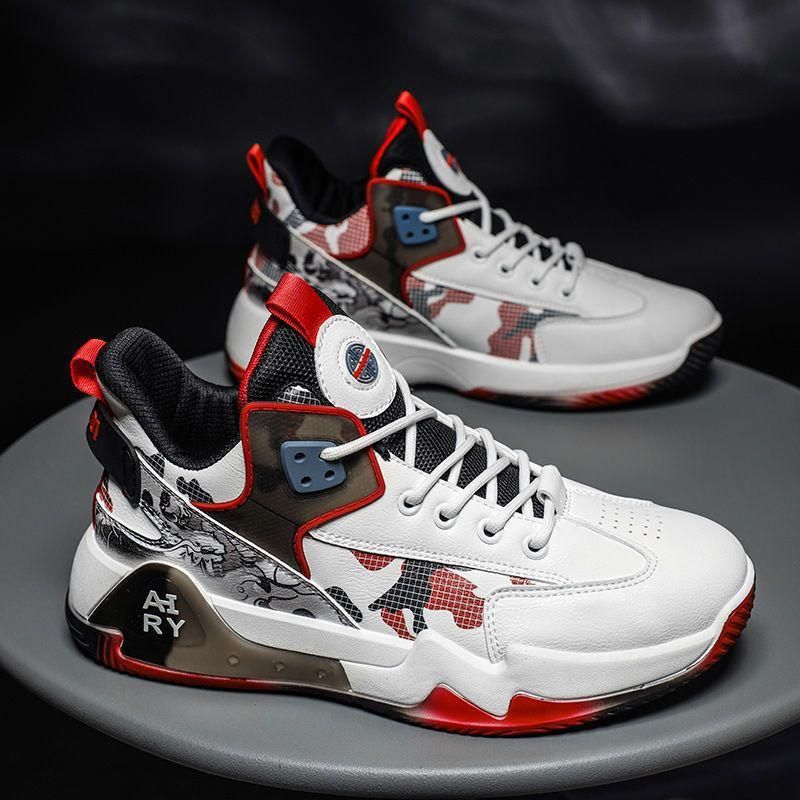Men's Basketball Shoes Sports Shoes PU Running Shoes Red