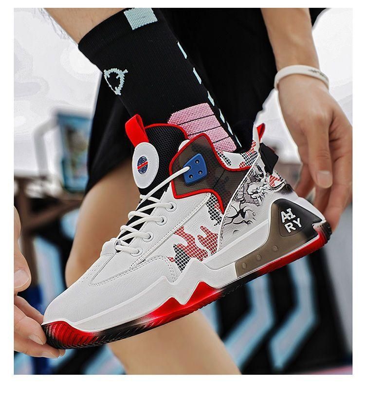 Men's Basketball Shoes Sports Shoes PU Running Shoes Red