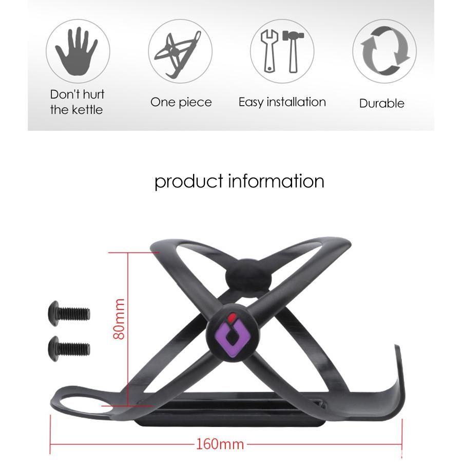 ODI Bicycle Water Bottle Drink Cup Holder Cage Lightweight