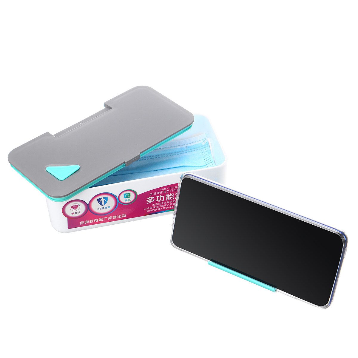 UV 99% Disinfection Box Machine Masks UV Disinfection Perfumed Sterilization Small Box UV