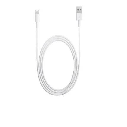 Lightning To USB Cable For iPhone Devices