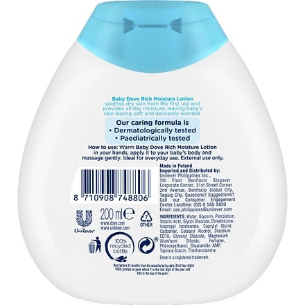 Dove Baby  Lotion Rich Moisture- 200ml