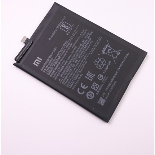 Replacement Battery For Redmi Note 9 Pro Max/ Poco M2 Pro - 5020mAh