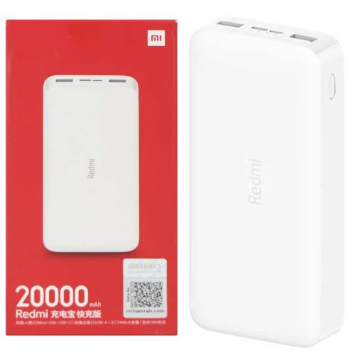 Xiaomi Power Bank -20000mAh - 18w