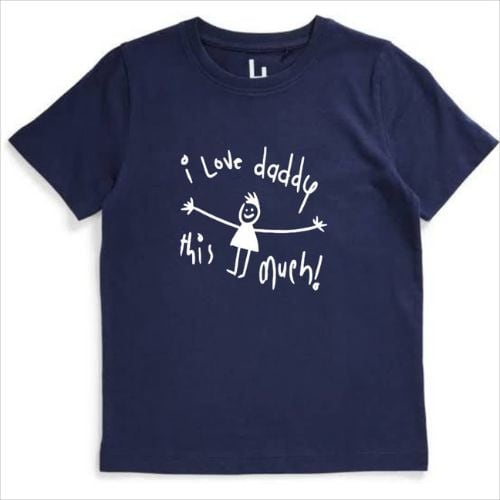 Children T-shirt For Boys - I Love Daddy This Much