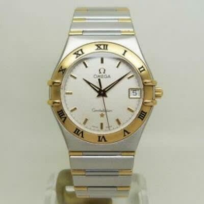 Constellation Wrist Watch