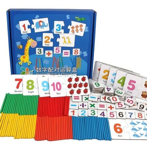 Kids Montessori Educational Number Cognition – Maths Study Puzzle Box