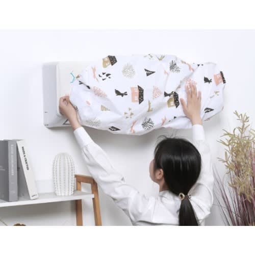 Air Conditioner Dust Cover - Flamingo Design - 110x30cm