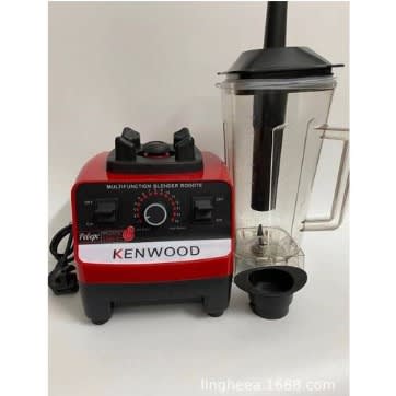 German Industrial Food Crusher & Blender - 4500W  - 2L