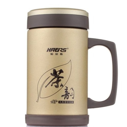 Hot And Cold Insulated Travel Mug - 350ml