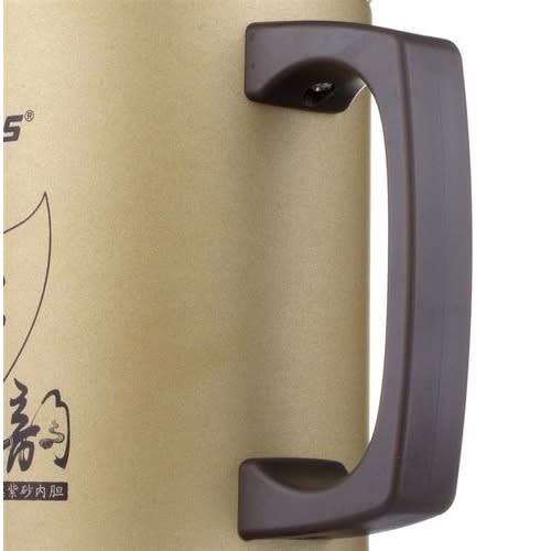 Hot And Cold Insulated Travel Mug - 350ml