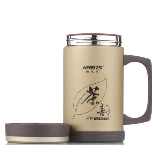 Hot And Cold Insulated Travel Mug - 350ml