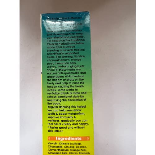 Great Tea Brain Mind And Memory Care Herbal Tea - 20 Bags
