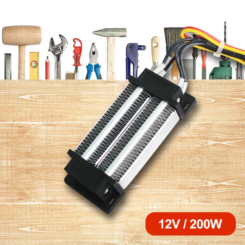 200W 12V 120x50mm AC DC Heating Element Insulated
