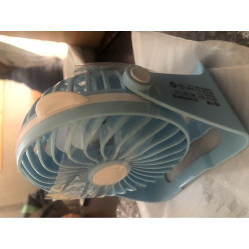 DP. Original Led-Light Rechargeable Table Fan With Battery,