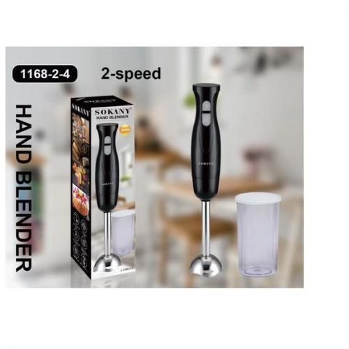 High Grade Electric Hand Blender