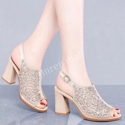 Ladies Sandals Fashion High Heel Block Heel Slippers - Gold