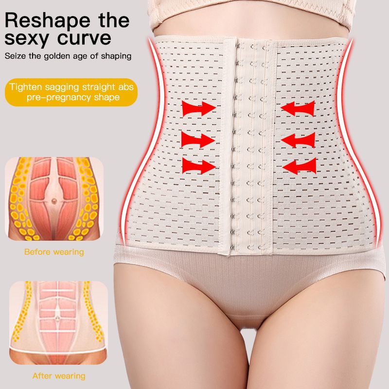 Body Shaper Waist Trainer Girdle Corset With 4 Steel Bones
