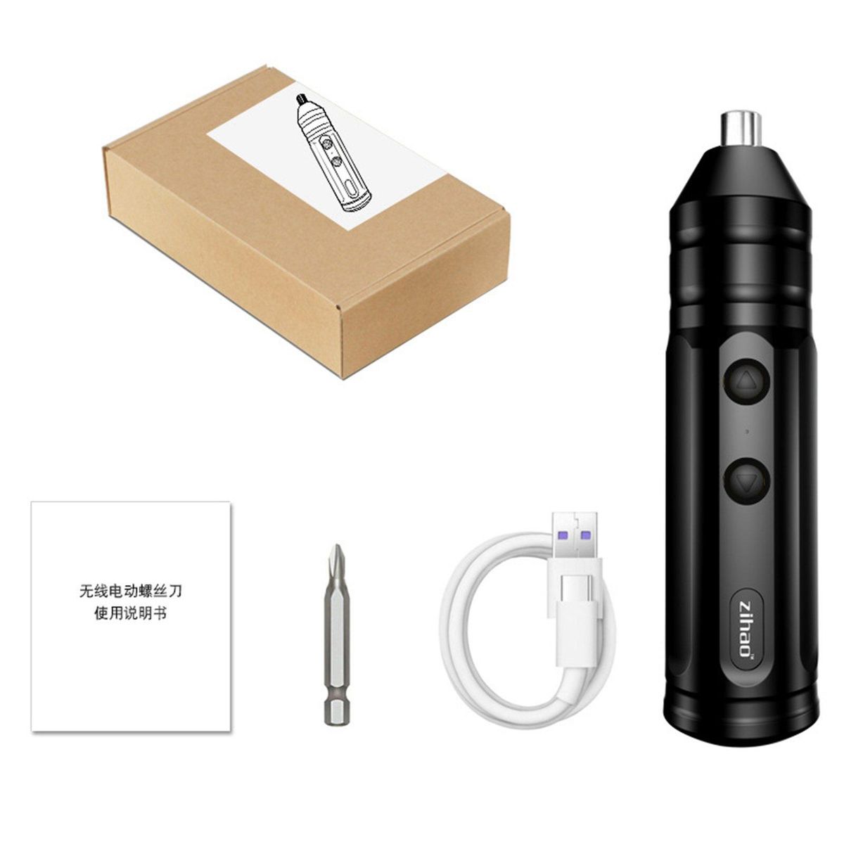 Electric Screwdriver Mini Cordless Set Improvement USB 1 Piece
