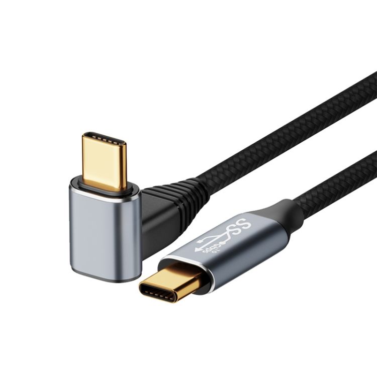 USB-C/Type-C To USB-C/Type-C Data Cable, Length:1.5m