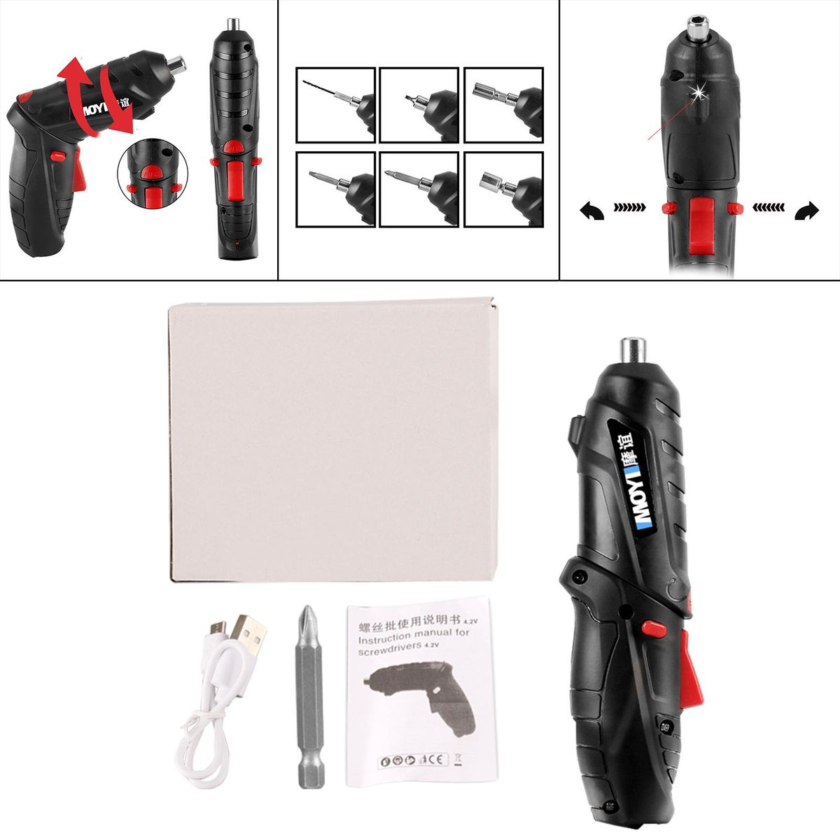Wireless Electric Screwdriver  Electric Tool Impact