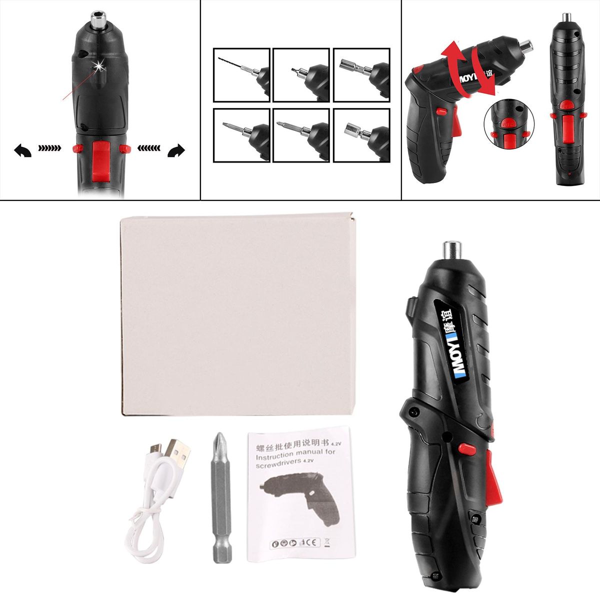 Wireless Electric Screwdriver  Electric Tool Impact
