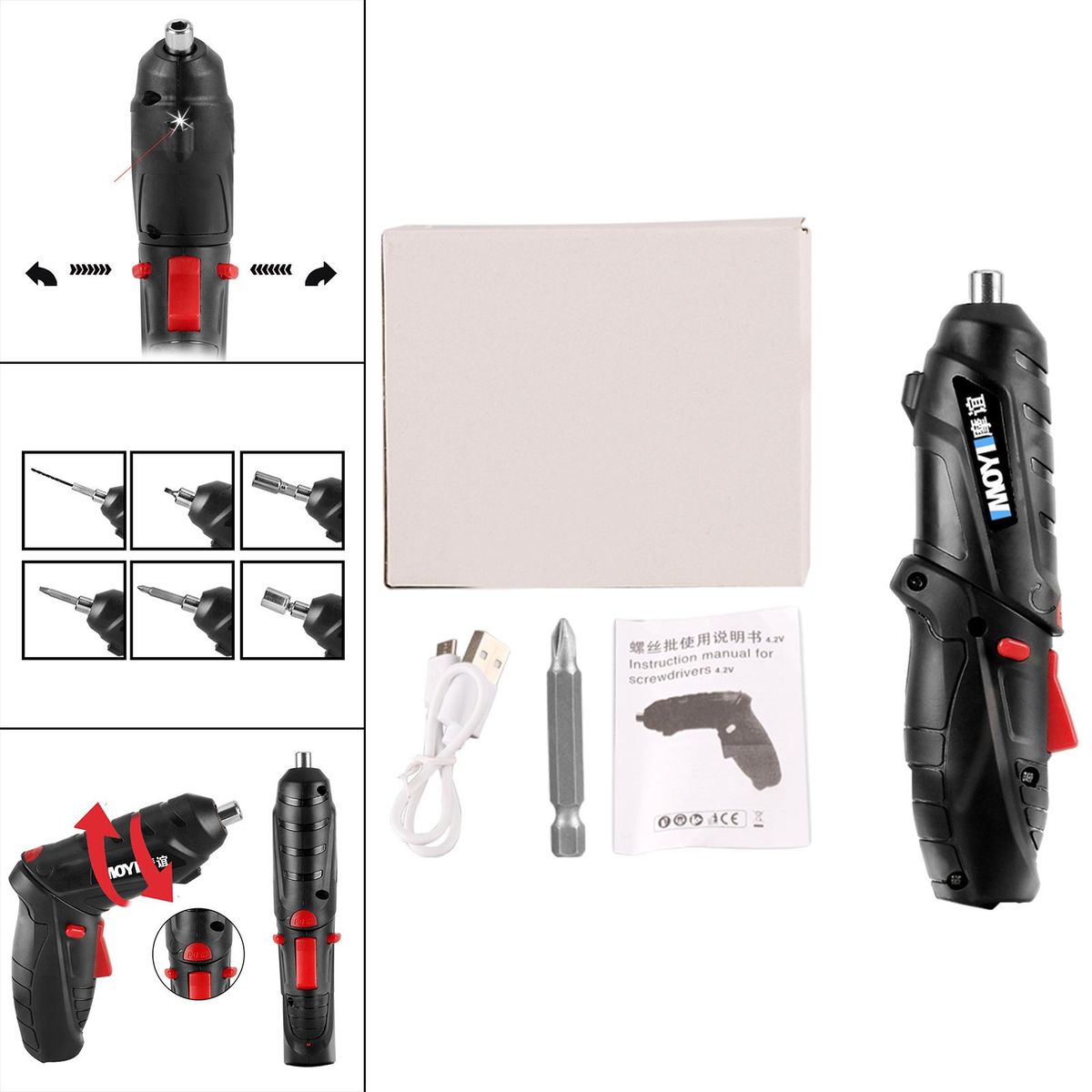 Wireless Electric Screwdriver  Electric Tool Impact