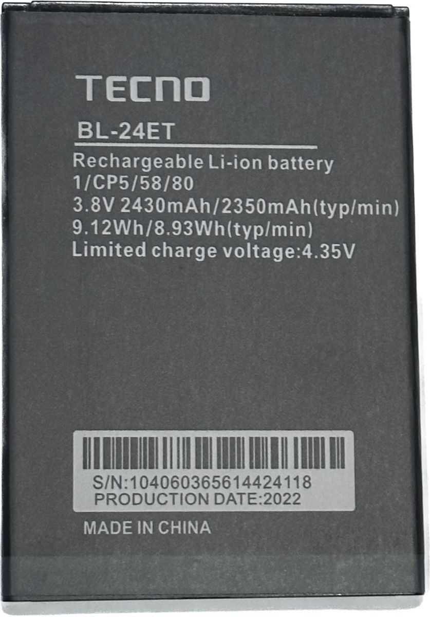 Replacement Battery For F1 / F3 / Pop 1 / B1f