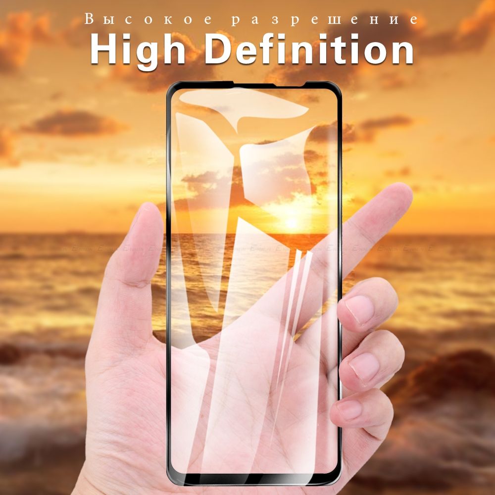 Motorola Moto One Vision Case With Full Cover Film - Brown