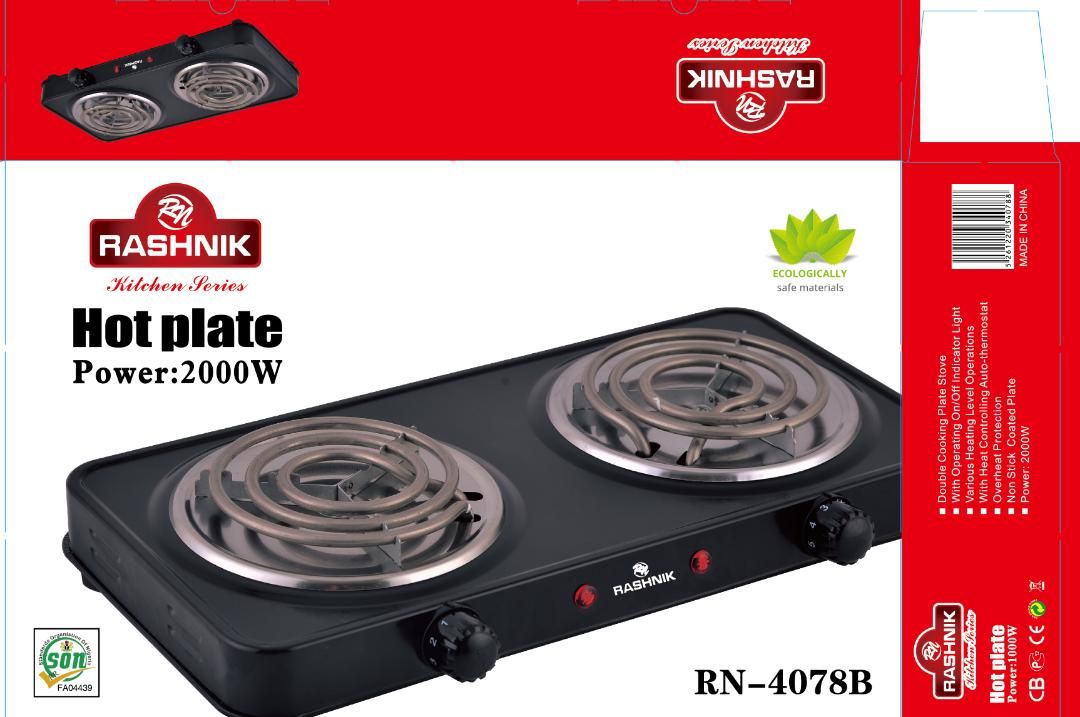 Rashnik Fast Cooking Electric Hot Plate - Double Burner