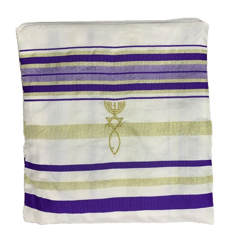 Lutoris Messianic Tallit Prayer Shawl By Bethlehem Gifts HolyLand Market Mens Messianic Shawl Tallit The Messiah Tallit Plum