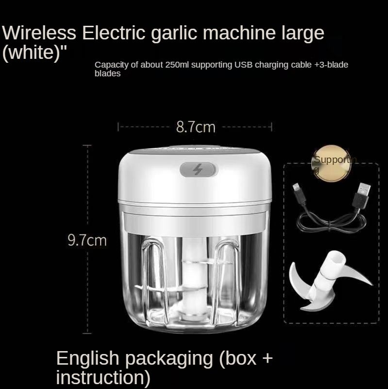 （4 White 250ml）Wireless Mini Baby Babycook Electric Garlic Press Garlic Masher Pull Garlic Masher Mashed Garlic Machine Garlic Grinder GRE