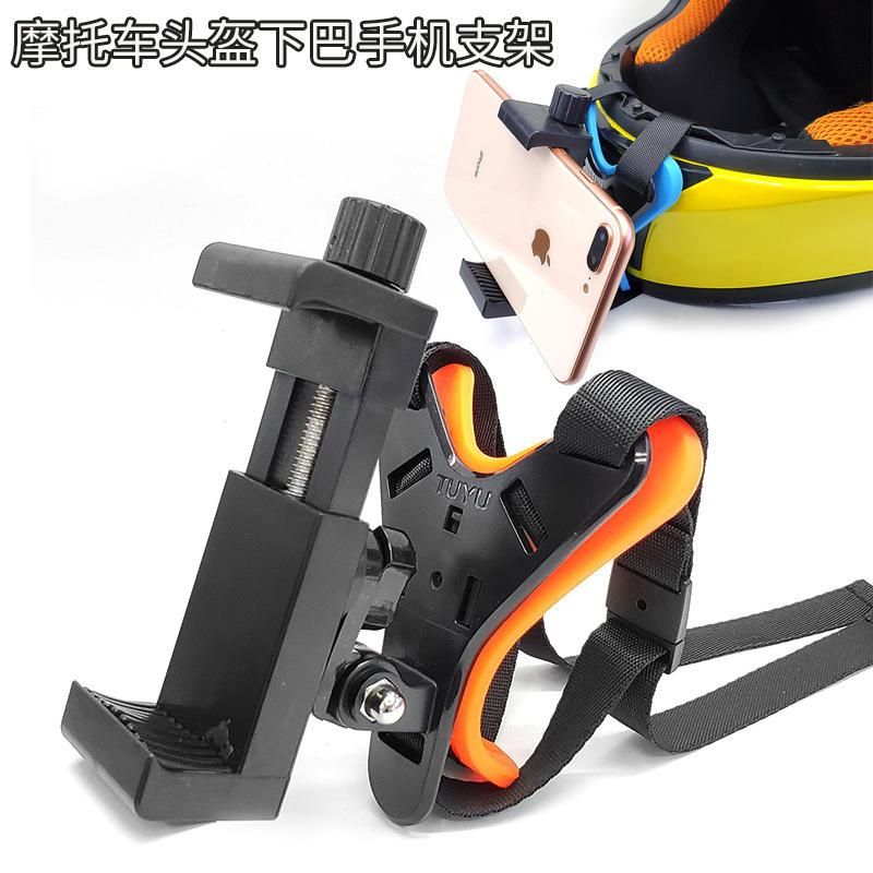 Gopro9MAX camera motorcycle helmet helmet chin mobile phone bracket mountain dog hero8765 accessories Black TUYU Chin with Phone Clip Set