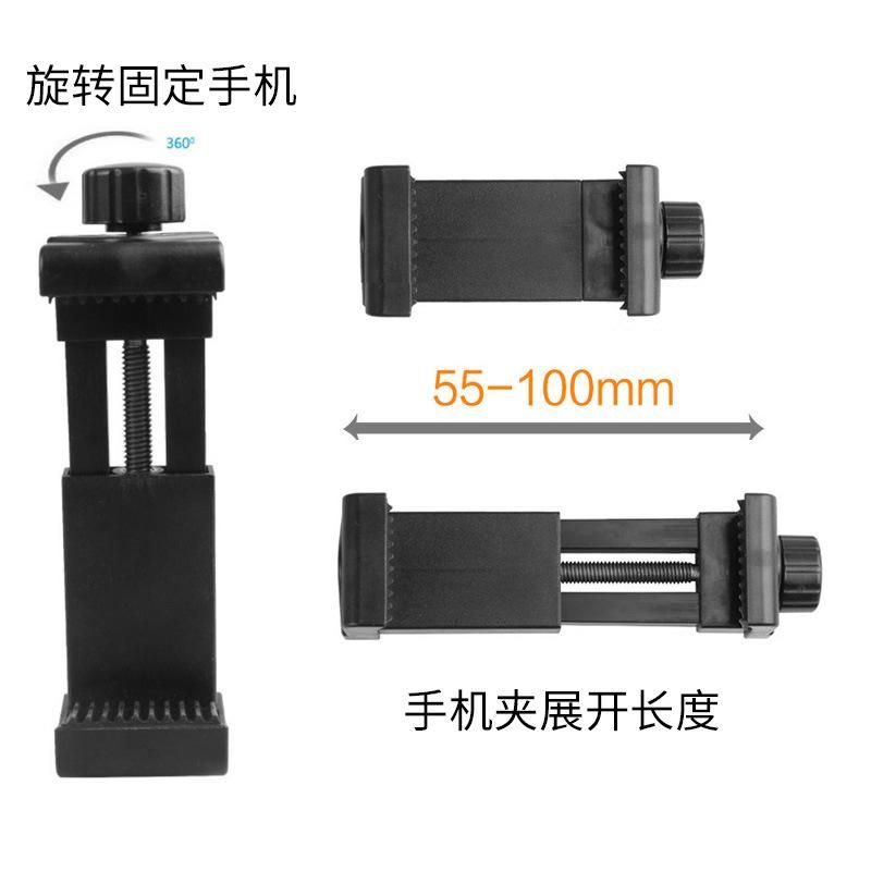 Gopro9MAX camera motorcycle helmet helmet chin mobile phone bracket mountain dog hero8765 accessories Black TUYU Chin with Phone Clip Set