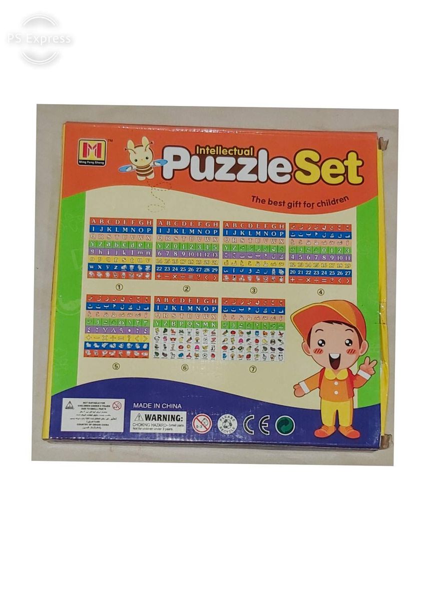 Plastic Puzzle Alphabets And Numbers