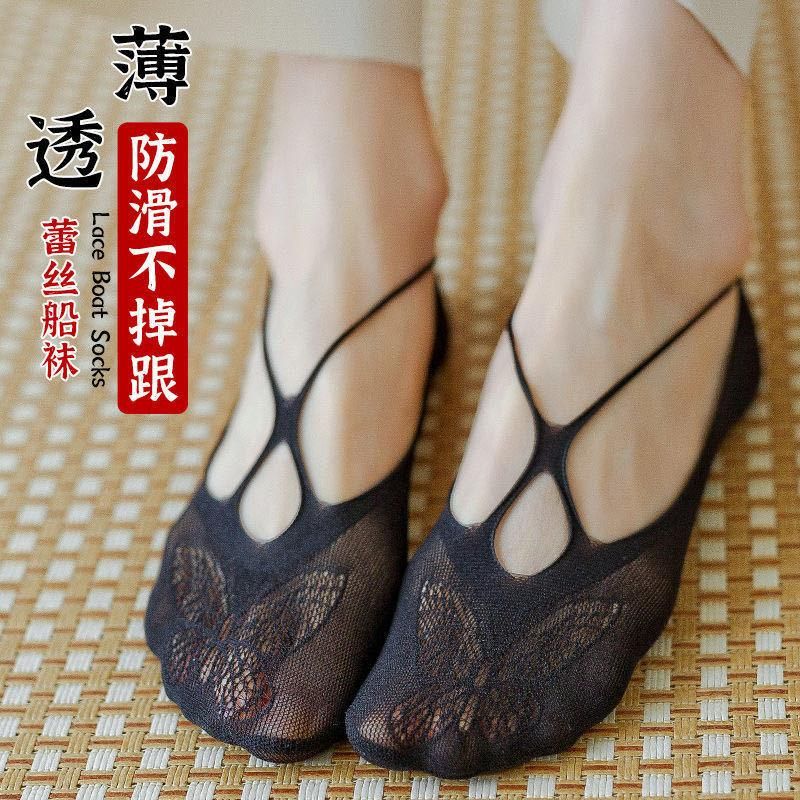 1/3 Pairs Invisible Boat Socks Women Summer Silicone Non-Slip Socks for High Heels Shoes Ice Silk Thin Half-Palm Suspender New