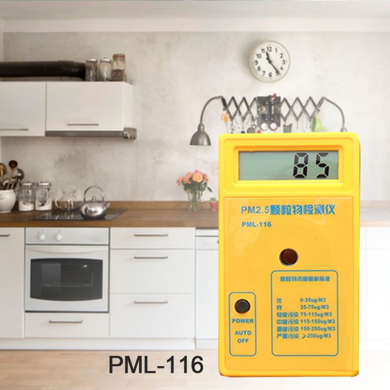 Air Quality Monitor PM2.5 Sensor Particle Gauge Counter 9V Battery LCD Pm 2.5 Sharp Analyzer Haze Dust Meter Monitoring Sensor
