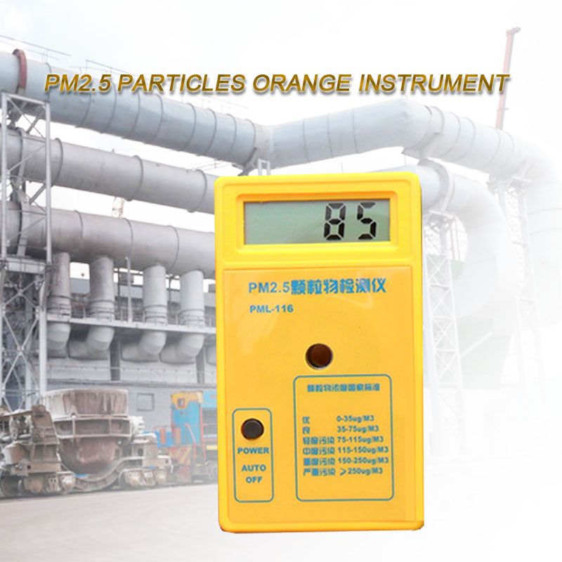 Air Quality Monitor PM2.5 Sensor Particle Gauge Counter 9V Battery LCD Pm 2.5 Sharp Analyzer Haze Dust Meter Monitoring Sensor