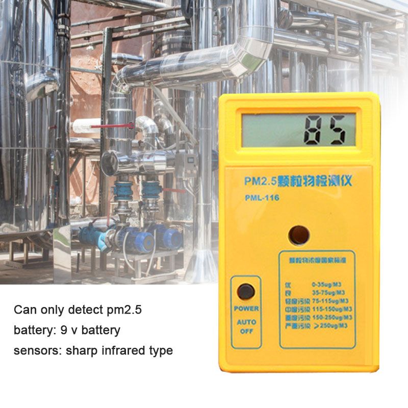 Air Quality Monitor PM2.5 Sensor Particle Gauge Counter 9V Battery LCD Pm 2.5 Sharp Analyzer Haze Dust Meter Monitoring Sensor