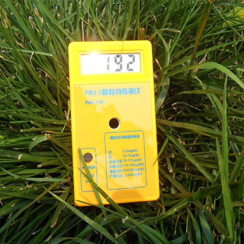 Air Quality Monitor PM2.5 Sensor Particle Gauge Counter 9V Battery LCD Pm 2.5 Sharp Analyzer Haze Dust Meter Monitoring Sensor