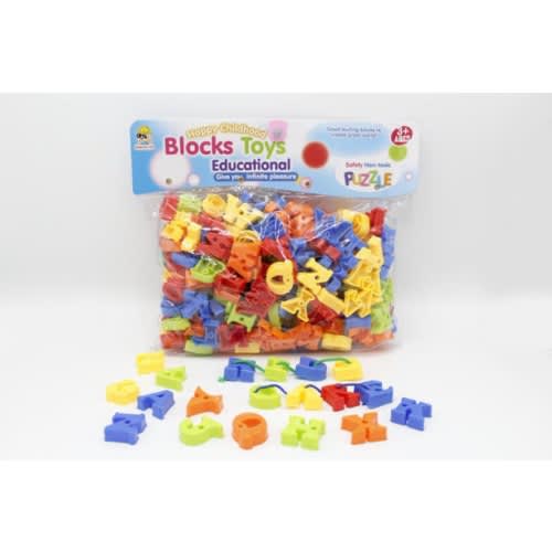 Educational Alphabet Blocks