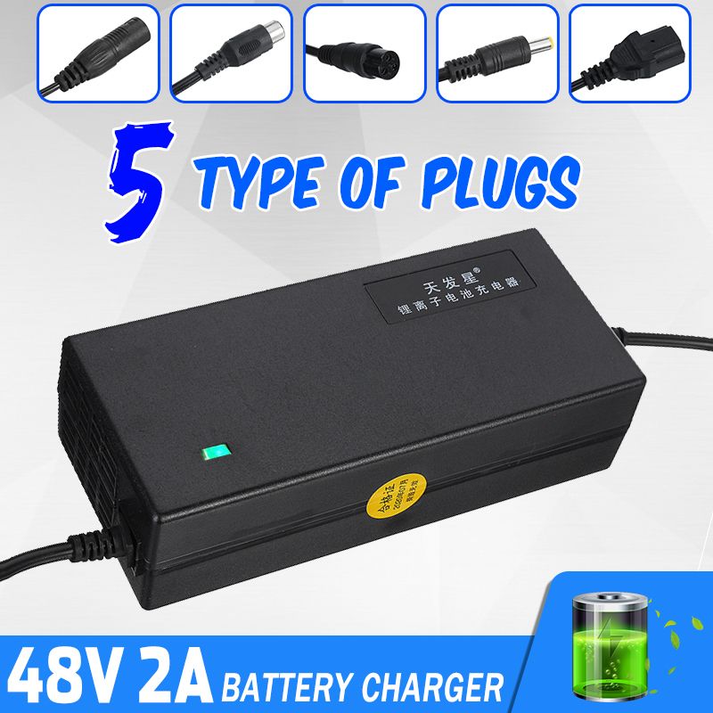 48V 2A Power Charger Li-Io Battery Charger For Electric Moto