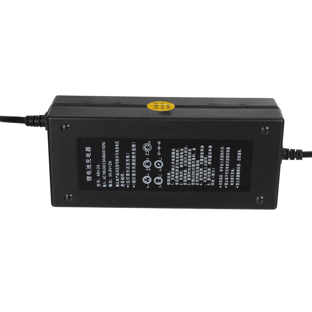 48V 2A Power Charger Li-Io Battery Charger For Electric Moto