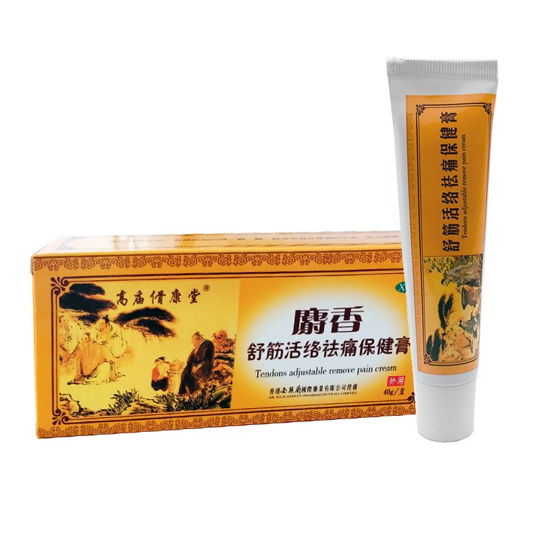 Arthritis Pain Cream Relieve Rheumatoid Balm Pain Herbal 5Pcs/lot Joint Back Chinese Shaolin Analgesic Suitable Relief