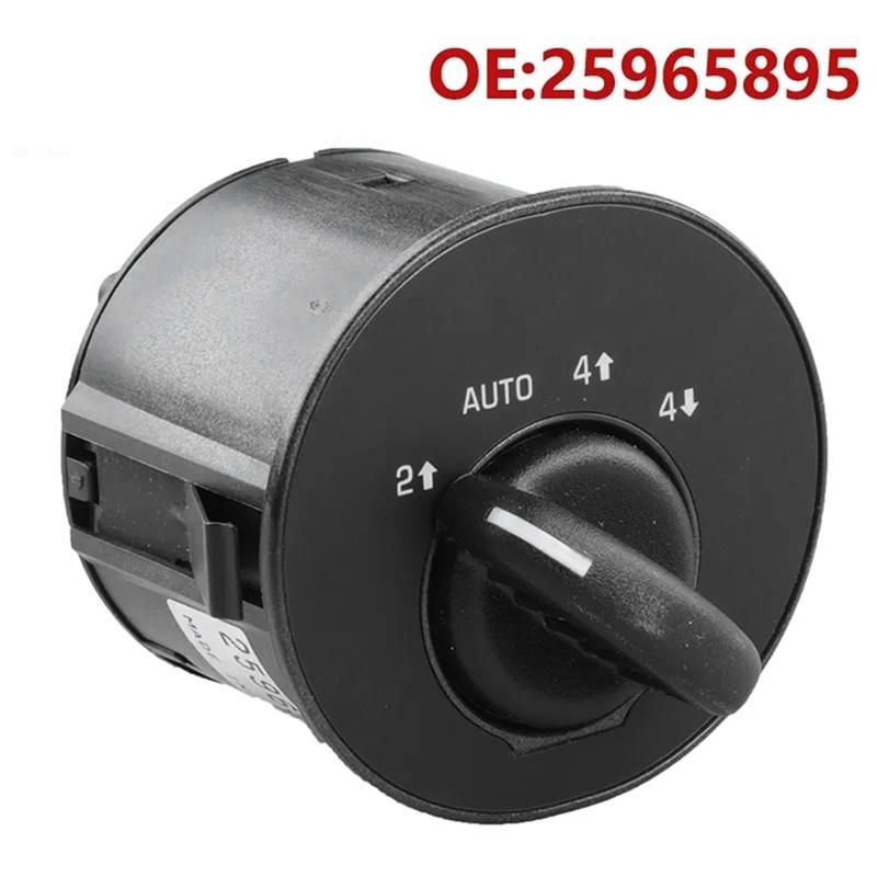 25965895 Drive Switch Locker Switch Dashboard Switch Automotive Replacement Parts For Chevrolet Trailblazer Buick Rainier