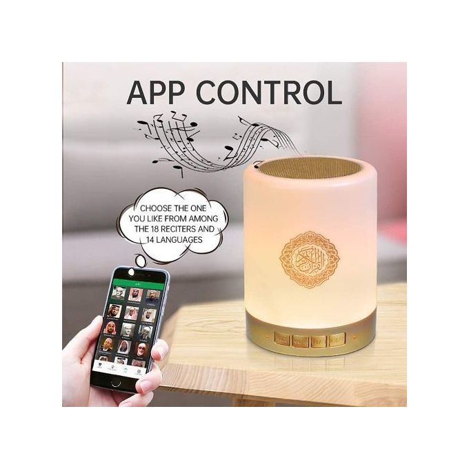 Equantu Touch Lamp Portable Bluetooth Quran Speaker
