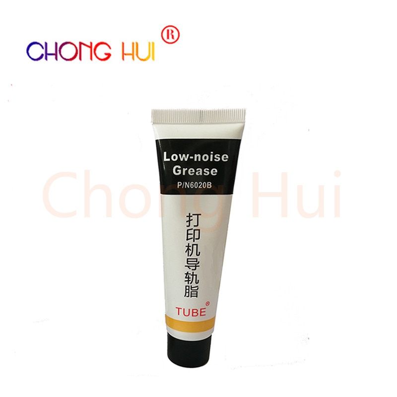 1PC 50g Lubrication Effect Gear Grease For HP Samsung Xerox Canon Epson Sharp Toshiba Fujitsu Printer Reduce Noise
