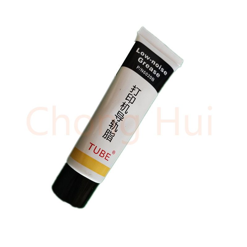 1PC 50g Lubrication Effect Gear Grease For HP Samsung Xerox Canon Epson Sharp Toshiba Fujitsu Printer Reduce Noise