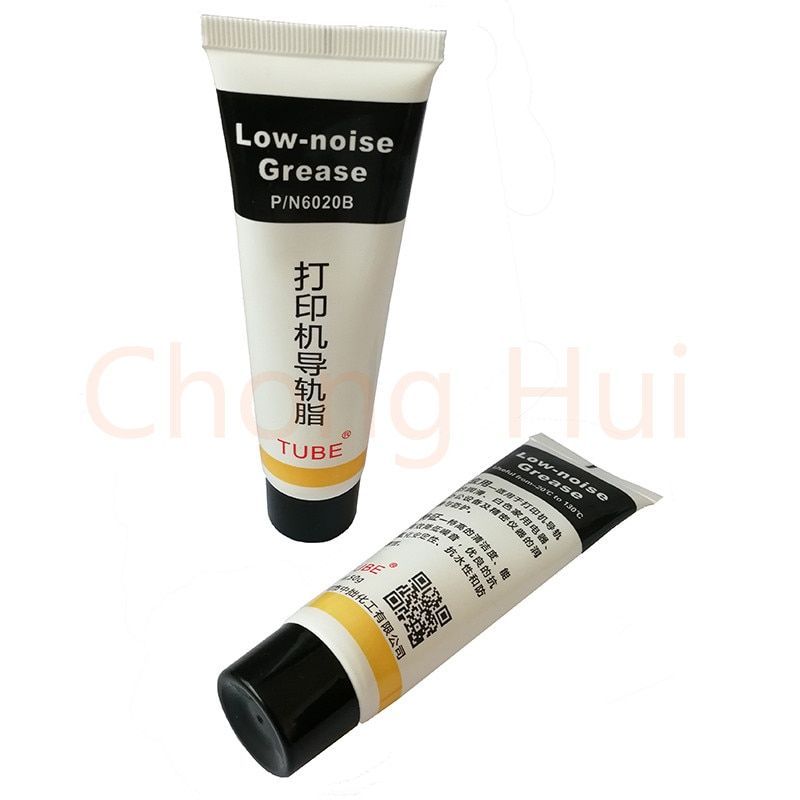1PC 50g Lubrication Effect Gear Grease For HP Samsung Xerox Canon Epson Sharp Toshiba Fujitsu Printer Reduce Noise